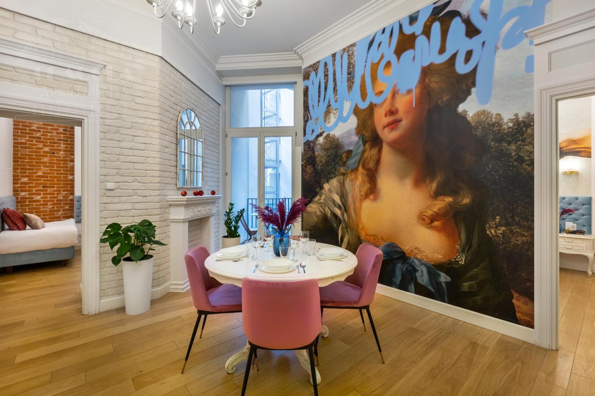 Cozy City Center Apartments Pilsudskiego 11 Красков Екстериор снимка